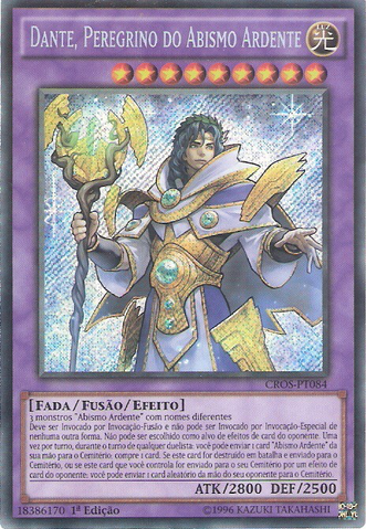 File:DantePilgrimoftheBurningAbyss-CROS-PT-ScR-1E.png