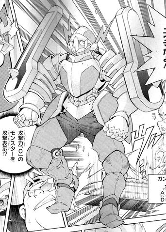 File:GanbaraKnight-JP-Manga-ZX-NC.jpg