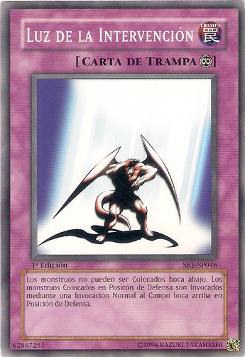 File:LightofIntervention-SKE-SP-C-1E.png