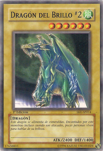 File:LusterDragon2-SKE-SP-C-1E.png