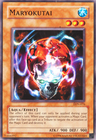 File:Maryokutai-LON-NA-C-UE.png