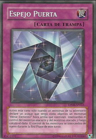 File:MirrorGate-DP06-SP-C-1E.png