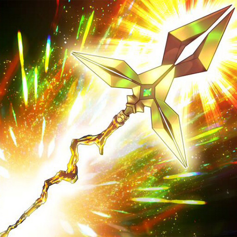 File:NordicRelicGungnir-TF06-JP-VG.png