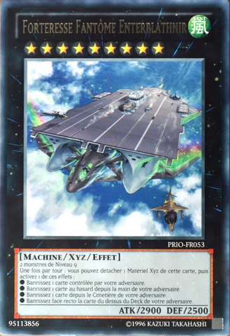File:PhantomFortressEnterblathnir-PRIO-FR-R-UE.png