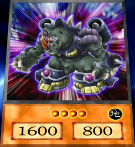 File:TGRushRhino-EN-Anime-5D.png