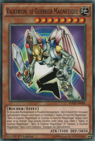 File:ValkyriontheMagnaWarrior-SDMY-FR-C-1E.png