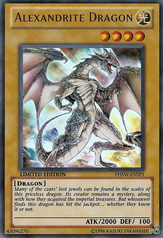 File:AlexandriteDragon-PHSW-EN-UR-LE.png