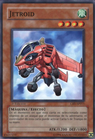 File:Jetroid-CRV-SP-C-1E.png
