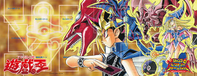 File:Mat-Misc-JumpVictoryCarnival.png