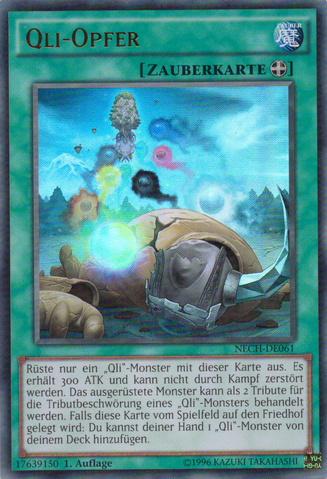 File:Saqlifice-NECH-DE-UR-1E.png