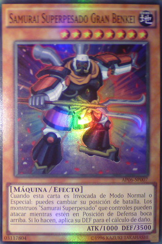 File:SuperheavySamuraiBigBenkei-AP06-SP-SR-UE.png