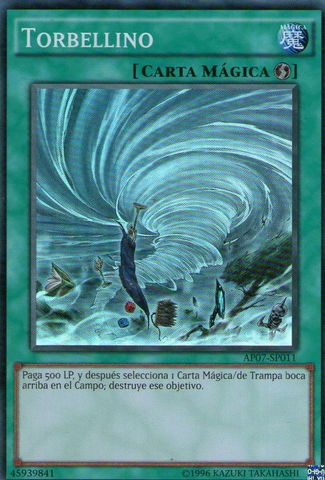 File:Twister-AP07-SP-SR-UE.png