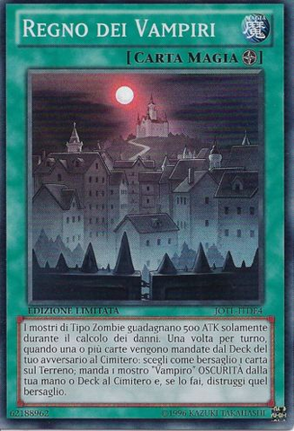 File:VampireKingdom-JOTL-IT-SR-LE.png
