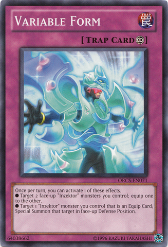File:VariableForm-ORCS-EN-C-UE.png