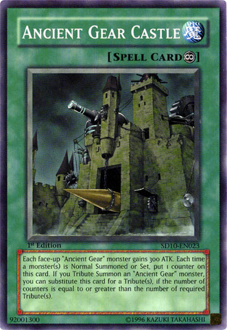 File:AncientGearCastle-SD10-EN-C-1E.png
