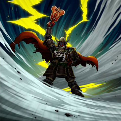 File:BlusteringWinds-TF06-JP-VG.png