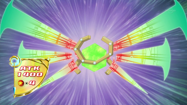 File:CipherWing-JP-Anime-AV-NC.png