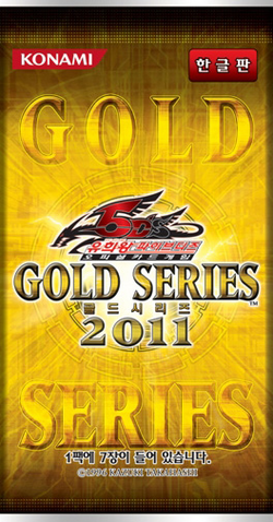 File:GS03-BoosterKR.png