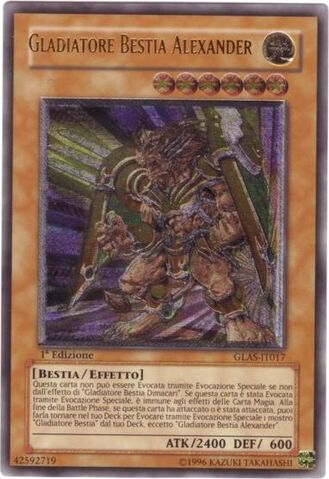 File:GladiatorBeastAlexander-GLAS-IT-UtR-1E.jpg