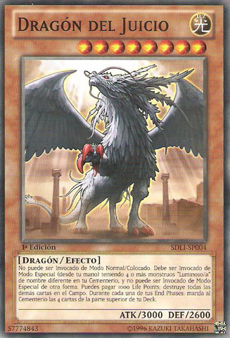 File:JudgmentDragon-SDLI-SP-C-1E.png