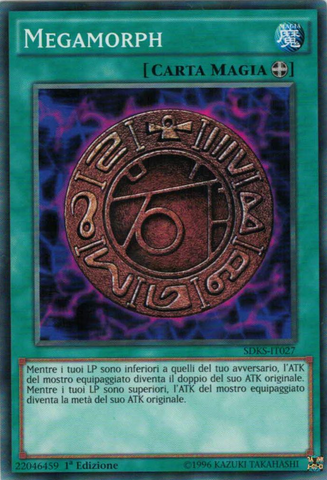 File:Megamorph-SDKS-IT-C-1E.png