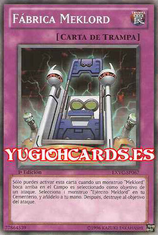 File:MeklordFactory-EXVC-SP-C-1E.jpg