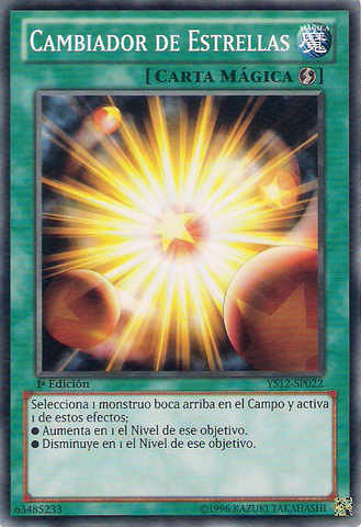File:StarChanger-YS12-SP-C-1E.png