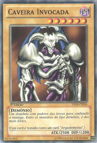 File:SummonedSkull-YSYR-PT-C-1E.png
