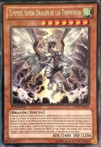 File:TempestDragonRulerofStorms-LTGY-SP-R-1E.png