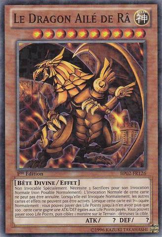 File:TheWingedDragonofRa-BP02-FR-MSR-1E.png