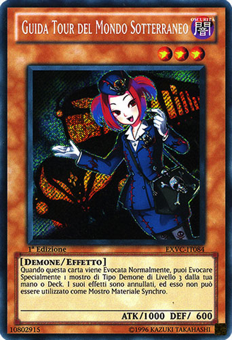 File:TourGuideFromtheUnderworld-EXVC-IT-ScR-1E.png