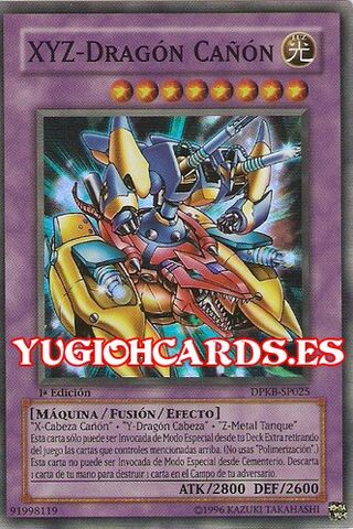 File:XYZDragonCannon-DPKB-SP-SR-1E.jpg
