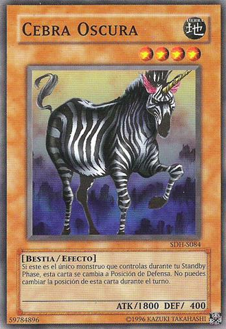 File:DarkZebra-SDH-SP-C-UE.png