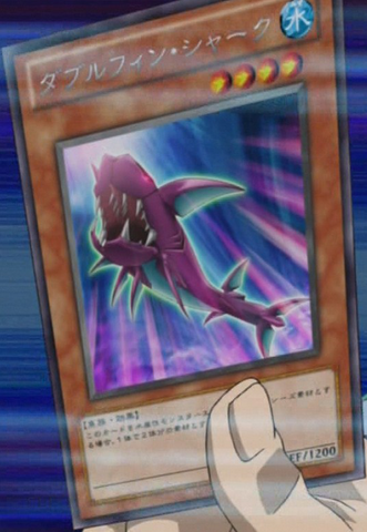 File:DoubleFinShark-JP-Anime-ZX.png
