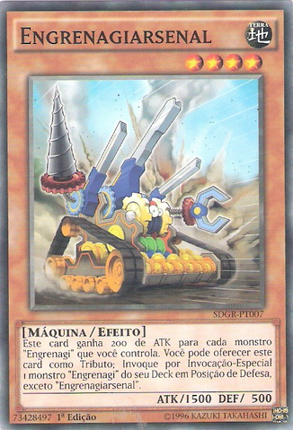 File:Geargiarsenal-SDGR-PT-C-1E.png