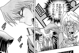 Jonouchi and Anzu brainwashed