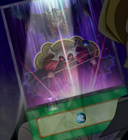 File:MindTrust-EN-Anime-5D.png