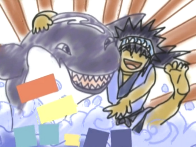 File:Oceanworldsign.png
