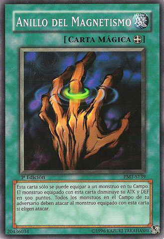 File:RingofMagnetism-PMT-SP-C-1E.png