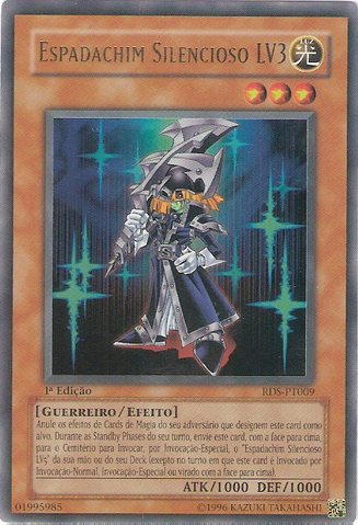 File:SilentSwordsmanLV3-RDS-PT-UR-1E.png