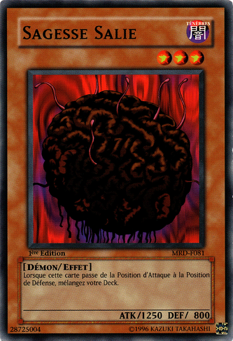 File:TaintedWisdom-MRD-FR-C-1E.png