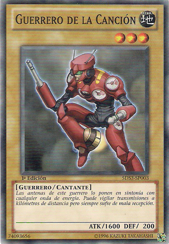 File:TuneWarrior-5DS3-SP-C-1E.png
