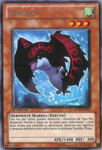 File:Airorca-GENF-SP-R-1E.png