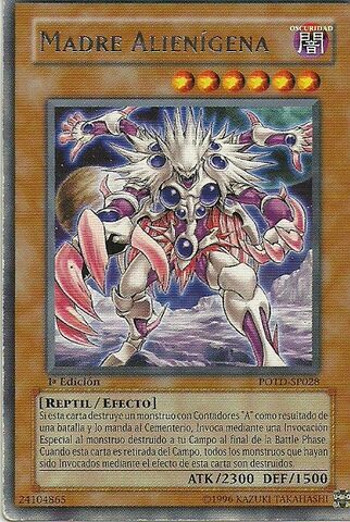 File:AlienMother-POTD-SP-R-1E.jpg