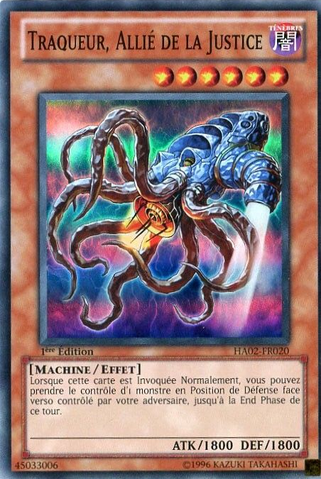 File:AllyofJusticeEnemyCatcher-HA02-FR-SR-1E.png