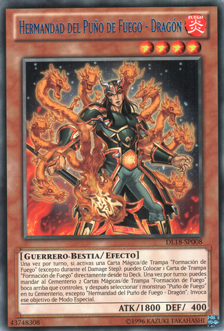File:BrotherhoodoftheFireFistDragon-DL18-SP-R-UE-Blue.png