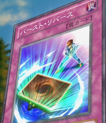 File:BurstRebirth-JP-Anime-ZX.png