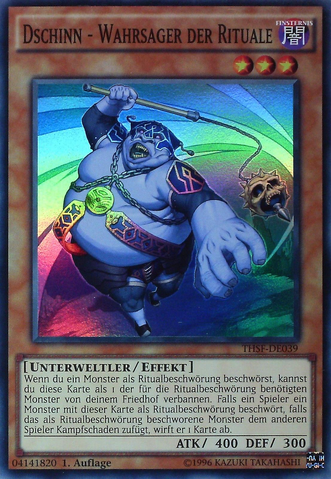 File:DjinnPrognosticatorofRituals-THSF-DE-SR-1E.png