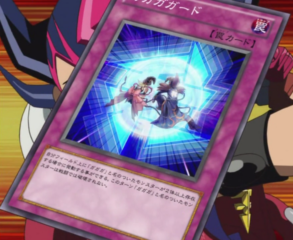 File:Gagagaguard-JP-Anime-ZX.png