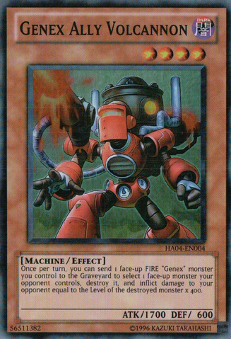 File:GenexAllyVolcannon-HA04-EN-SR-UE.png